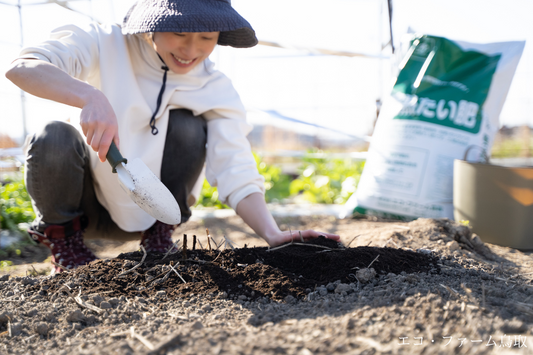 刈草を使った「エコ堆肥」「完熟堆肥」がどのようにSDGsに貢献するかを解説!