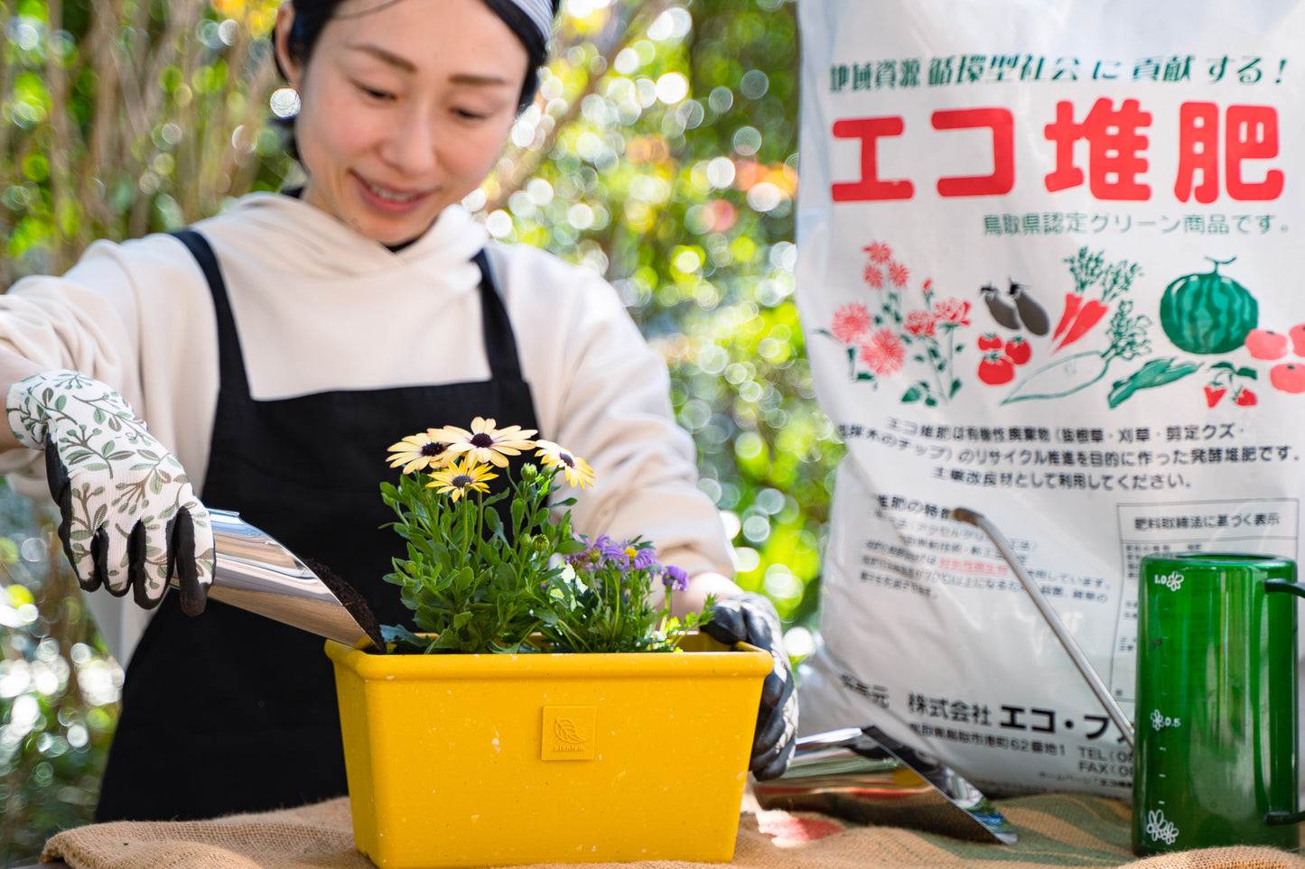 エコ堆肥(15kg)◆価格についてはお問い合わせください◆