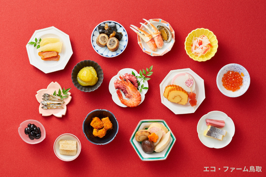 育てた野菜で迎える、お正月アイデア3選